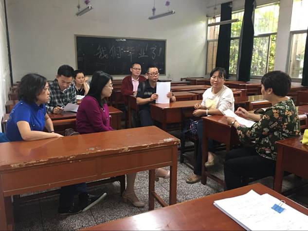 QQ图片20170515165826